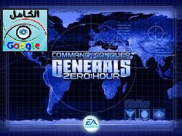 unofficial maps for generals zero hour